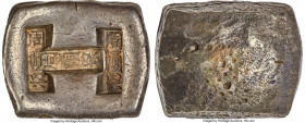 Qing Dynasty. Yunnan Sanchuo Bianding? ("Three-Stamp Slab") Sycee of 5 Taels ND (c. 19th Century) Choice AU, cf. Opitz-pg. 330 (for type), Cribb-Unl. ...