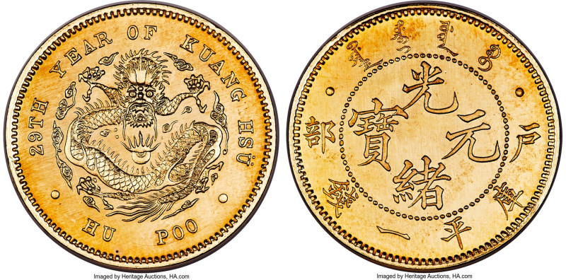 Kuang-hsü gold Proof Pattern Restrike "Kuping" Mace Year 29 (1903)-Dated PR66 NG...