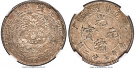 Kuang-hsü 10 Cents ND (1908) AU55 NGC, Tientsin mint, KM-Y12, L&M-13, Kann-218. Variety with dot after tail. Veiled in ivory tone, underneath which tr...