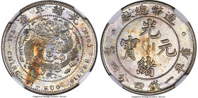 Kuang-hsü 20 Cents ND (1908) MS65 NGC, Tientsin mint, KM-Y13, L&M-12, Kann-217, WS-0030. Variety with dot at the end of the dragon's tail. Near the ve...