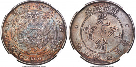 Kuang-hsü Dollar ND (1908) AU53 NGC, Tientsin mint, KM-Y14, L&M-11, Kann-216. Immensely appealing for the type, the detail to the dragon's scales and ...