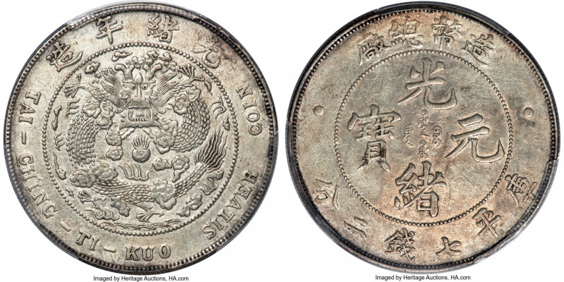 Kuang-hsü Dollar ND (1908) AU Details (Cleaning) PCGS, Tientsin mint, KM-Y14, L&...