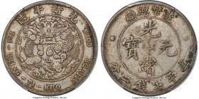 Kuang-hsü Dollar ND (1908) XF Details (Scratch) PCGS, Tientsin mint, KM-Y14, L&M-11, Kann-216. Bold in appearance owing to outlining russet accents th...