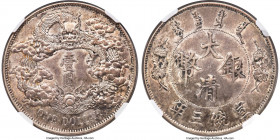 Hsüan-t'ung Dollar Year 3 (1911) MS63 NGC, Tientsin mint, KM-Y31, L&M-37, Kann-227. No period, extra flame variety. An indisputably choice selection o...