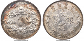 Hsüan-t'ung Dollar Year 3 (1911) MS61 NGC, Tientsin mint, KM-Y31.1, L&M-36, Kann-227a. Period after "DOLLAR" variety. A highly contested issue in Mint...