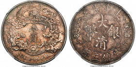 Hsüan-t'ung Dollar Year 3 (1911) AU53 NGC, Tientsin mint, KM-Y31.1, L&M-36, Kann-227a. Period after "DOLLAR" variety. An elusive variety of the dragon...