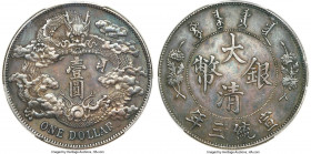 Hsüan-t'ung Dollar Year 3 (1911) AU Details (Cleaned) PCGS, Tientsin mint, KM-Y31, L&M-37, Kann-227. No period, extra flame variety. A visually intrig...