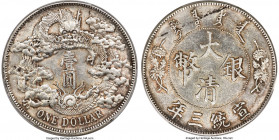 Hsüan-t'ung Dollar Year 3 (1911) AU Details (Cleaned) PCGS, Tientsin mint, KM-Y31, L&M-37, Kann-227. No period, extra flame, double die obverse variet...