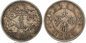 Hsüan-t'ung Dollar Year 3 (1911) XF40 PCGS, Tientsin mint, KM-Y31, L&M-37, Kann-227. No period, extra flame variety. Characterized by a sandy patina t...