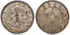 Hsüan-t'ung Dollar Year 3 (1911) XF Details (Cleaned) PCGS, Tientsin mint, KM-Y31.1, L&M-36, Kann-227a. Period after "DOLLAR" variety. An alluring rep...