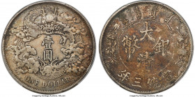 Hsüan-t'ung Dollar Year 3 (1911) XF Details (Environmental Damage) PCGS, Tientsin mint, KM-Y31, L&M-37, Kann-227. No period, no flame variety. Clad in...