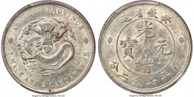 Anhwei. Kuang-hsü Dollar ND (1897) UNC Details (Repaired) PCGS, Anking mint, KM-Y45, L&M-195, Kann-49, WS-1071, Wenchao-712 (rarity 1 star). A notorio...