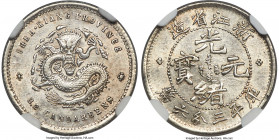 Chekiang. Kuang-hsü 5 Cents ND (1898-1899) AU58 NGC, Hangchow mint, KM-Y51, L&M-286, Kann-123. With denomination erroneously written as 3.2, rather th...
