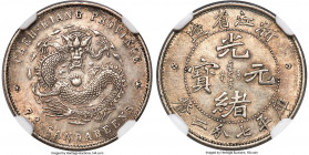 Chekiang. Kuang-hsü 10 Cents ND (1898-1899) AU58 NGC, Hangchow mint, KM-Y52.4, L&M-285, Kann-122. Nicely struck with not a hint of weakness that is so...