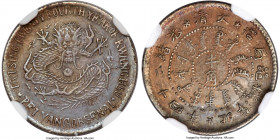 Chihli. Kuang-hsü 5 Cents Year 24 (1898) AU55 NGC, Pei Yang Arsenal mint, KM-Y61.2, L&M-453, Kann-195. Only barely circulated such that the devices re...