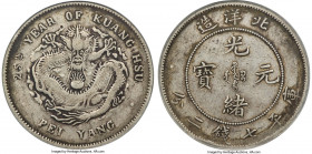Chihli. Kuang-hsü Dollar Year 25 (1899) VF30 PCGS, Pei Yang Arsenal mint, KM-Y73, L&M-454, Kann-196. An evenly circulated and honest mid-grade example...