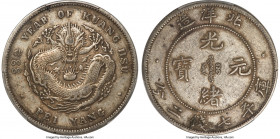 Chihli. Kuang-hsü Dollar Year 33 (1907) VF35 PCGS, Pei Yang Arsenal mint, KM-Y73.2, L&M-464, Kann-207a. Pleasingly bold motifs remain despite more ext...