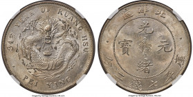 Chihli. Kuang-hsü Dollar Year 34 (1908) MS62 NGC, Pei Yang Arsenal mint, KM-Y73.2, L&M-465, Kann-208. Long central spine on tail variety. Boldly conce...