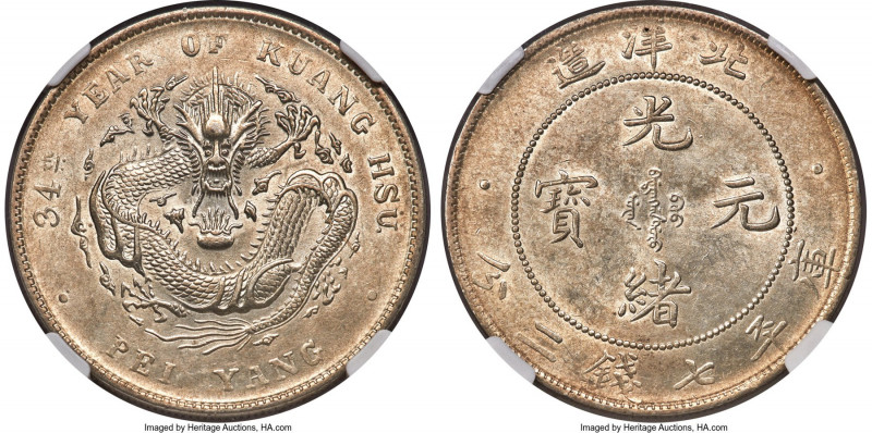 Chihli. Kuang-hsü Dollar Year 34 (1908) MS62 NGC, Pei Yang Arsenal mint, KM-Y73....