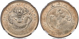 Chihli. Kuang-hsü Dollar Year 34 (1908) MS62 NGC, Pei Yang Arsenal mint, KM-Y73.2, L&M-465, Kann-208. A brilliant example of this ever-collectible dra...