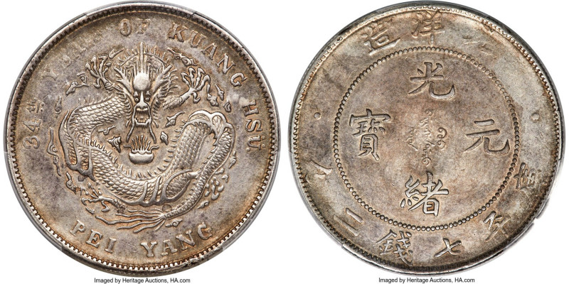 Chihli. Kuang-hsü Dollar Year 34 (1908) AU53 PCGS, Pei Yang Arsenal mint, KM-Y73...