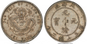 Chihli. Kuang-hsü Dollar Year 34 (1908) XF45 PCGS, Pei Yang Arsenal mint, KM-Y73.2, L&M-465, Kann-208. Long central spine on tail, clouds connected va...