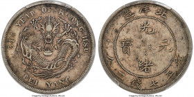 Chihli. Kuang-hsü Dollar Year 34 (1908) XF40 PCGS, Pei Yang Arsenal mint, KM-Y73.2, L&M-465, Kann-208. Long central spine on tail, clouds connected va...