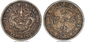Chihli. Kuang-hsü Dollar Year 34 (1908) XF40 PCGS, Pei Yang Arsenal mint, KM-Y73.2, L&M-465, Kann-208. Long central spine on tail, clouds connected va...