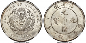 Chihli. Kuang-hsü Dollar Year 34 (1908) MS61 NGC, Pei Yang Arsenal mint, KM-Y73.2, L&M-465A, Kann-208, WS-0643. Short central spine on tail variety. C...