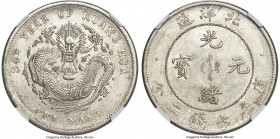 Chihli. Kuang-hsü Dollar Year 34 (1908) AU58 NGC, Pei Yang Arsenal mint, KM-Y73.3, L&M-465A, Kann-208. Short central spine on tail variety. Mesmerizin...