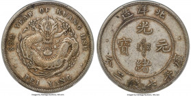 Chihli. Kuang-hsü Dollar Year 34 (1908) XF40 PCGS, Pei Yang Arsenal mint, KM-Y73.3, L&M-465A, Kann-208, WS-0643. Short central spine on tail variety. ...