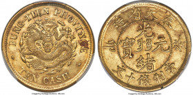 Fengtien. Kuang-hsü brass 10 Cash CD 1903 MS64 PCGS, KM-Y89, CL-FT.29, Duan-1323, Hsu-274. FUNG-TIEN spelling type. An incredibly handsome specimen, s...
