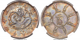 Fengtien. Kuang-hsü 20 Cents Year 24 (1898) MS61 NGC, Fengtien Machine Factory mint, KM-Y85.1, L&M-475, Kann-246, WS-0588. Variety with dragon's eyes ...