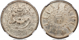 Fengtien. Kuang-hsü Dollar Year 24 (1898) AU Details (Cleaned) NGC, Fengtien Machine Factory mint, KM-Y87, L&M-471, Kann-244, Chang-CH90. A classicall...
