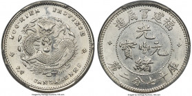 Fukien. Kuang-hsü 10 Cents ND (1896-1903) MS63 PCGS, Fu mint, KM-Y103, L&M-297. Rosettes at either side of dragon variety. Blast white and fully brill...