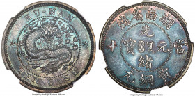 Hunan. Kuang-hsü copper Proof Pattern 10 Cash ND (1902-1906) PR63 Brown NGC, KM-Pn5, CL-HUN.95, Duan-703, Hsu-Unl., HNS-Unl. Variety with rosettes wit...