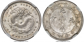 Hunan. Kuang-hsü 10 Cents CD 1899 MS61 NGC, Nan mint, KM-Y115.1, L&M-385, WS-0896. A more challenging type of which fewer have been certified when com...