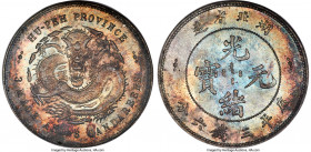 Hupeh. Kuang-hsü 50 Cents ND (1895-1905) MS66 NGC, Ching mint, KM-Y126, L&M-183, Kann-41, WS-0874, Wenchao-578. Simply remarkably preserved--of the we...