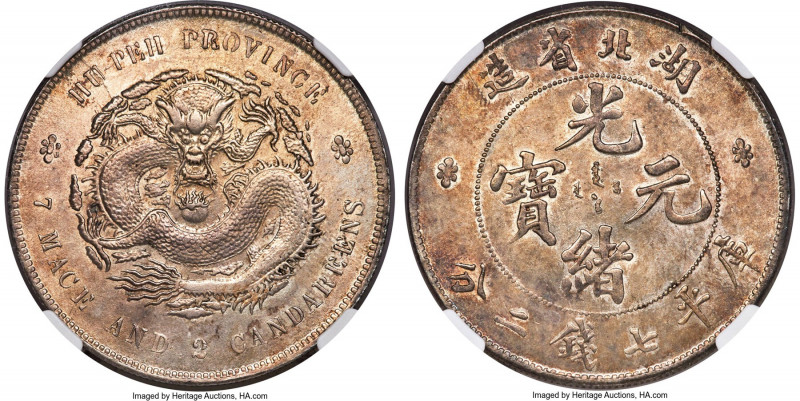 Hupeh. Kuang-hsü Dollar ND (1895-1907) UNC Details (Cleaned) NGC, Ching mint, KM...