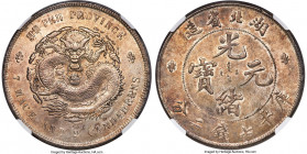 Hupeh. Kuang-hsü Dollar ND (1895-1907) UNC Details (Cleaned) NGC, Ching mint, KM-Y127.1, L&M-182, Kann-40a. Variety with broken English letters. A bol...