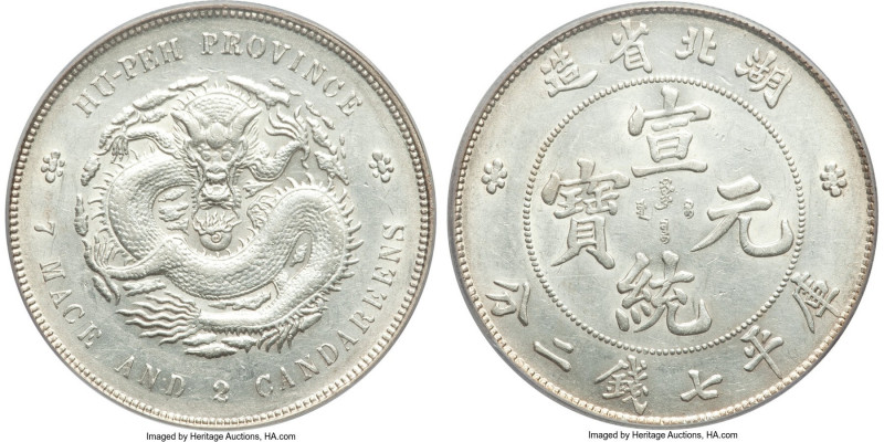 Hupeh. Hsüan-t'ung Dollar ND (1909-1911) AU55 PCGS, Wuchang mint, KM-Y131, L&M-1...