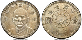Kansu. Republic Sun Yat-sen Dollar Year 17 (1928) XF Details (Cleaned) PCGS, Lanchow mint, KM-Y410, L&M-618, Kann-760, Chang-CH187, WS-0720, Wenchao-1...
