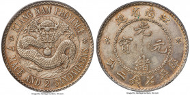 Kiangnan. Kuang-hsü Dollar ND (1897) AU Details (Repaired) PCGS, Nanking mint, KM-Y145.1, L&M-210A, Kann-66a, WS-0787, cf. Wenchao-640 (for type, this...
