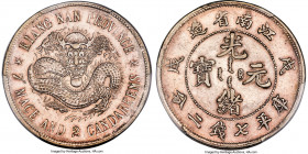 Kiangnan. Kuang-hsü Dollar CD 1898 AU50 PCGS, Nanking mint, KM-Y145a.1, L&M-216, Kann-71c, Chang-CH65, WS-0795, Wenchao-647 (rarity 1 star). Variety w...