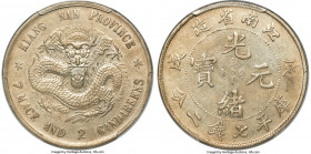 Kiangnan. Kuang-hsü Dollar CD 1898 AU Details (Cleaned) PCGS, Nanking mint, KM-Y145a.2, L&M-217, Kann-71. Dotted eyeball variety. Light golden tones d...