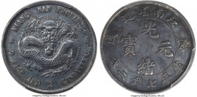 Kiangnan. Kuang-hsü Dollar CD 1898 VF Details (Cleaned) PCGS, Nanking mint, KM-Y145a.2, L&M-217, Kann-71. Dotted eyeball variety. Deeply patinated in ...