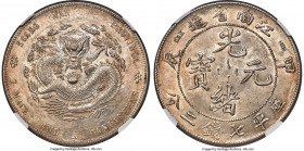 Kiangnan. Kuang-hsü Dollar CD 1904 MS60 NGC, Nanking mint, KM-Y145a.12, L&M-257, Kann-99. "HAH" and "CH" initials and few spines variety. A wonderful ...