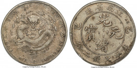 Kiangnan. Kuang-hsü Dollar CD 1905 VF35 PCGS, Nanking mint, KM-Y145a.17, L&M-262, Kann-106. Inverted SY initials in legend on reverse. Still retaining...