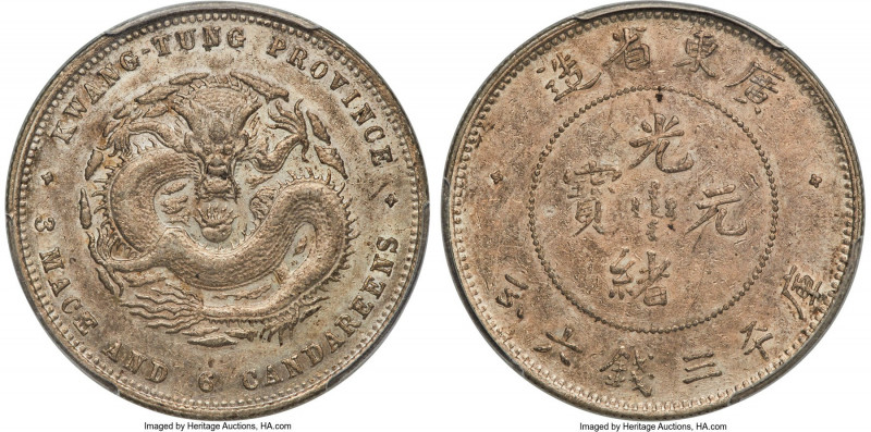 Kwangtung. Kuang-hsü 50 Cents ND (1890-1905) XF Details (Cleaned) PCGS, Kwangtun...