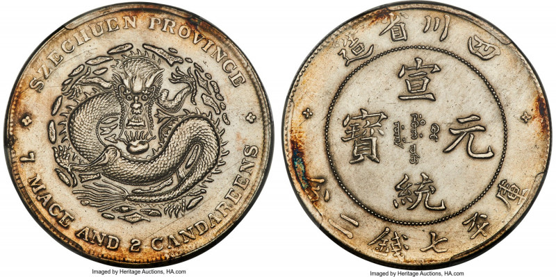 Szechuan. Hsüan-t'ung Dollar ND (1909-1911) AU Details (Cleaned) PCGS, KM-Y243.1...